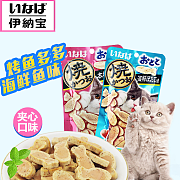 寵寵熊麥富迪幼犬磨牙棒 潔齒、訓練與零食的多重享受